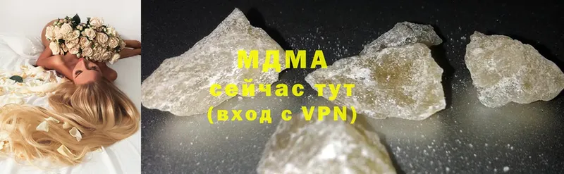 kraken ТОР  Зуевка  MDMA VHQ 